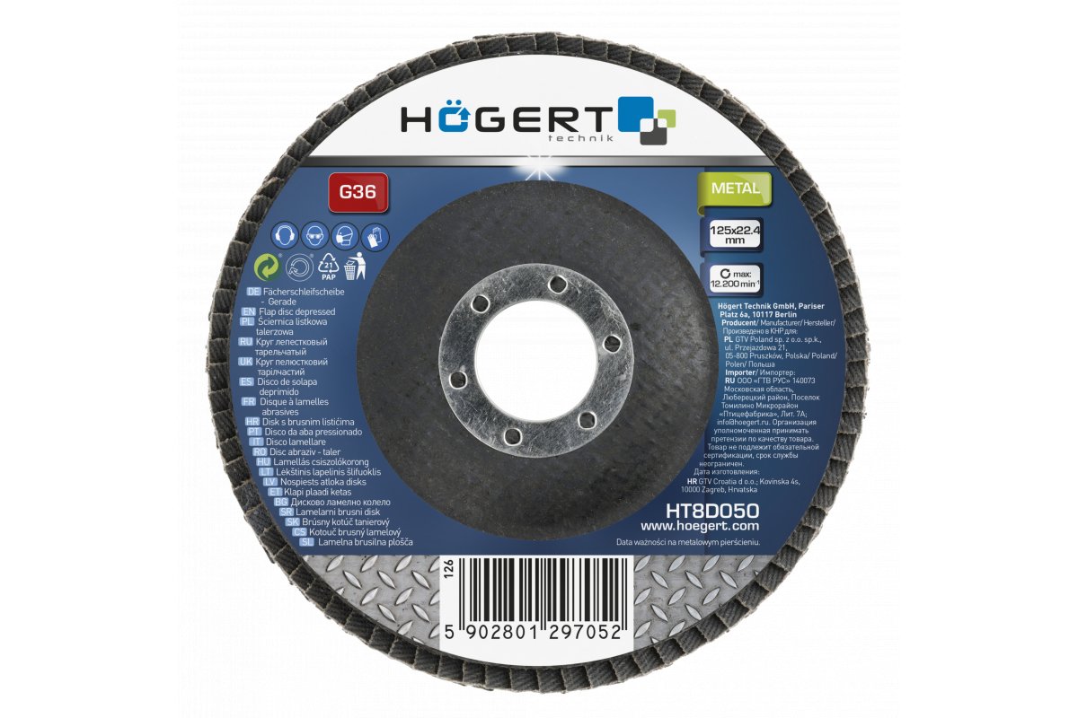 Lāpstveida slīpēšanas disks Hogert HT8D050; 125x22,4 mm; K36
