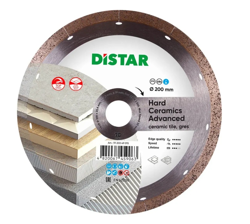 Dimanta griešanas disks DISTAR 11120349015; 200x25,4x1,3 mm