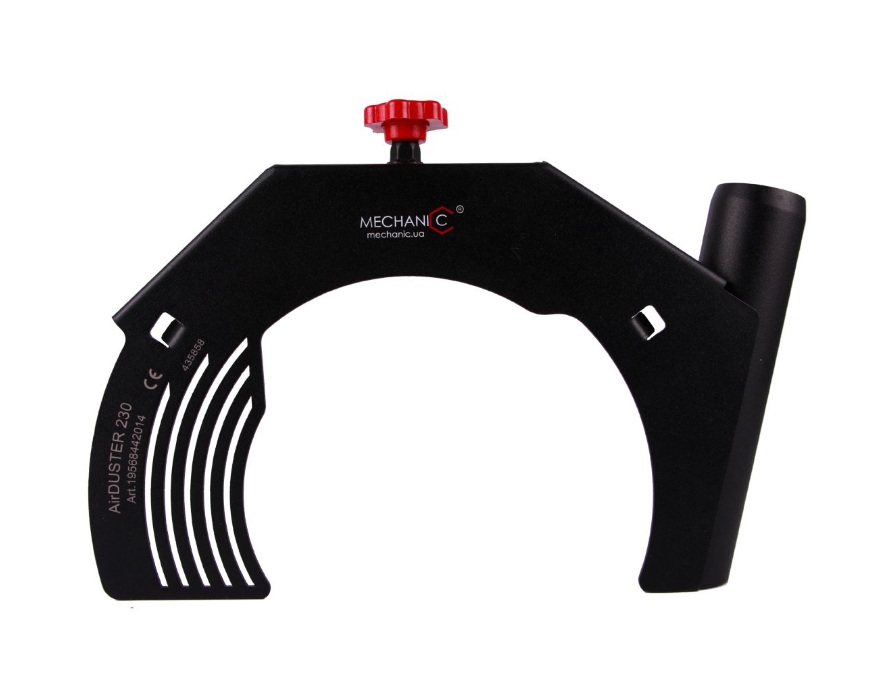 Putekļu nosūkšanas aizsargs DISTAR 19568442014; 230 mm