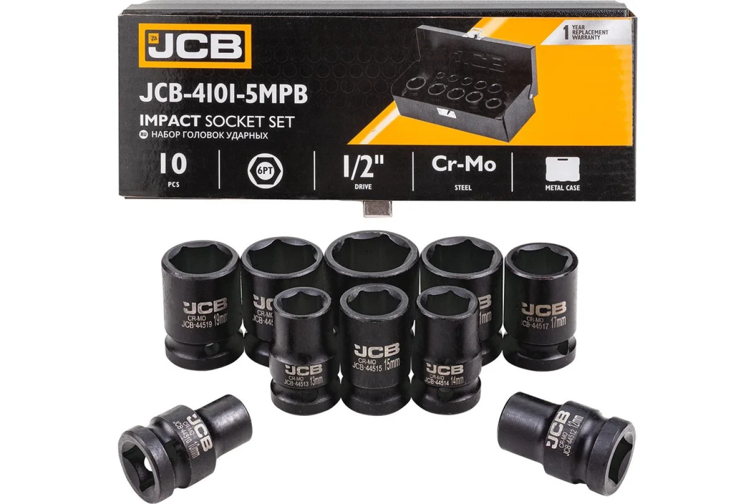 Triecienuzgaļu komplekts JCB 4101-5MPB; 1/2''; 10 gab.