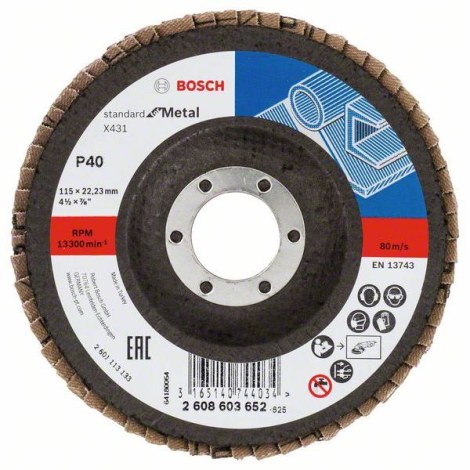 Лепестковый шлифовальный диск Bosch 2608603658; 125 mm; K80