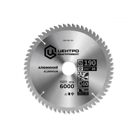 Пильный диск по алюминию Centroinstruments; 250x30/20 mm; Z100