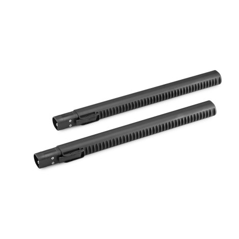 Труба удлинительная Karcher 2.889-004.0; 2 шт.