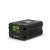 Akumulators Greenworks G60B4; 60 V; 4,0 Ah; Li-ion