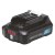 Аккумулятор Makita BL1021B; 12 V; 2,0 Ah; Li-ion