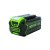 Аккумулятор Greenworks G40B5; 40 V; 5,0 Ah; Li-ion