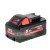 Akumulators Milwaukee M18HB5.5; 18 V; 5,5 Ah