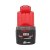 Аккумулятор Milwaukee M12B2; 12 V; 2,0 Ah; Li-Ion
