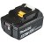 Аккумулятор Makita BL1850B; 18 V; 5,0 Ah; Li-ion