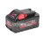 Аккумулятор Milwaukee M18HB8; 18 V; 8,0 Ah; Li-ion