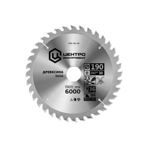Пильный диск по дереву Centroinstruments; 254x30/20 mm; Z48