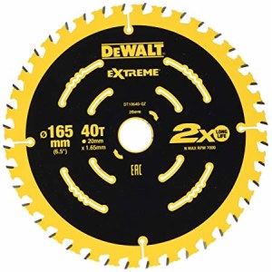 Griešanas disks kokam DeWalt; 165x1,65x20,0 mm; Z40; 18°