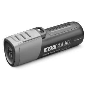Akumulators Karcher 4/25 INT; 4 V; 2,5 Ah; Li-Ion