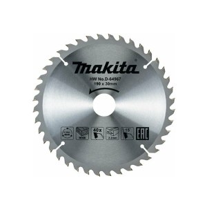 Пильный диск по дереву Makita; 190x2,2x30,0 mm; Z40; 15°