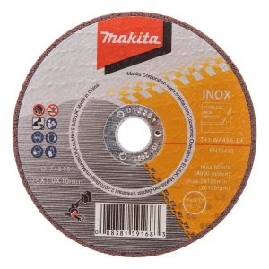 Отрезной диск Makita D-74815-5; 76 mm; 5 шт.
