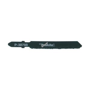 Figūrzāģa asmeņi Makita T130RIFF 50MM; 3 gab.