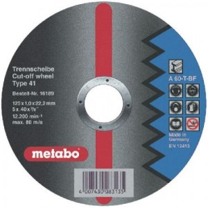 Абразивный режущий диск Metabo; 125x1,0 mm для металла