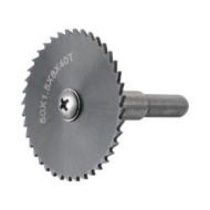 Фреза для дрели Stanley STA66025-QZ; 50x1,5 mm