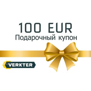 Подарочный купон
