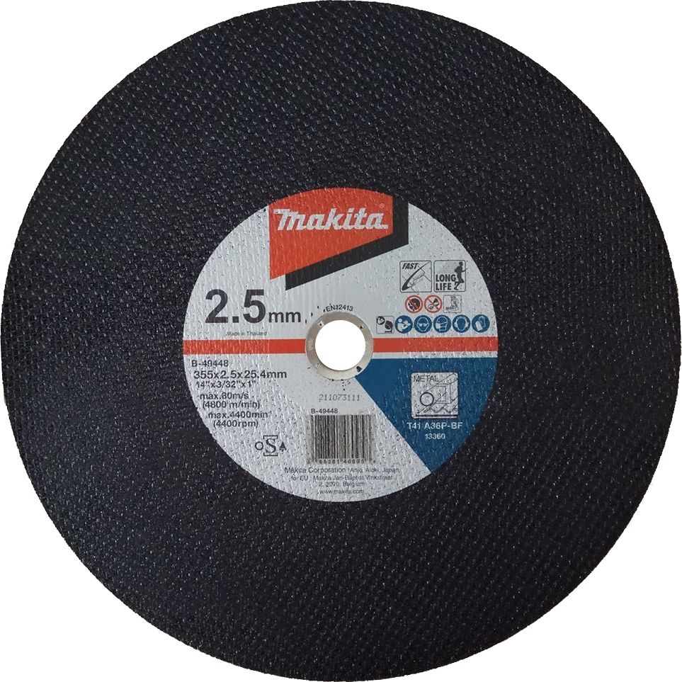 Abrazīvais griešanas disks Makita B-49448-5; 355x2,5 mm; 5 gab; metālam