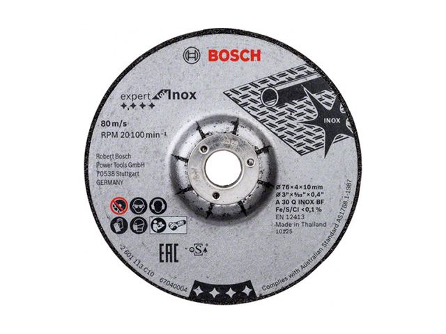 Slīpēšanas disks Bosch 2608601705; 76x4 mm; 2 gab.