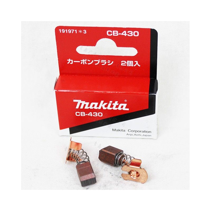 Oglītes Makita CB-430