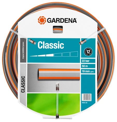 Laistīšanas šļūtene Gardena Classic 3/4'', 50 m