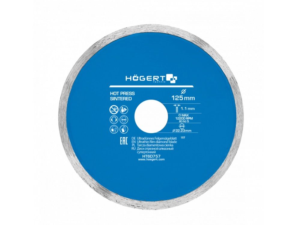 Dimanta griešanas disks Hogert HT6D757; 125 mm