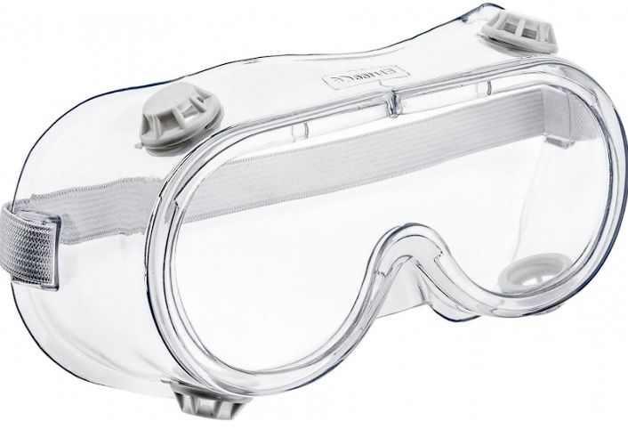 Aizsargbrilles Condor CON-DGS-0102; caurspīdīgs