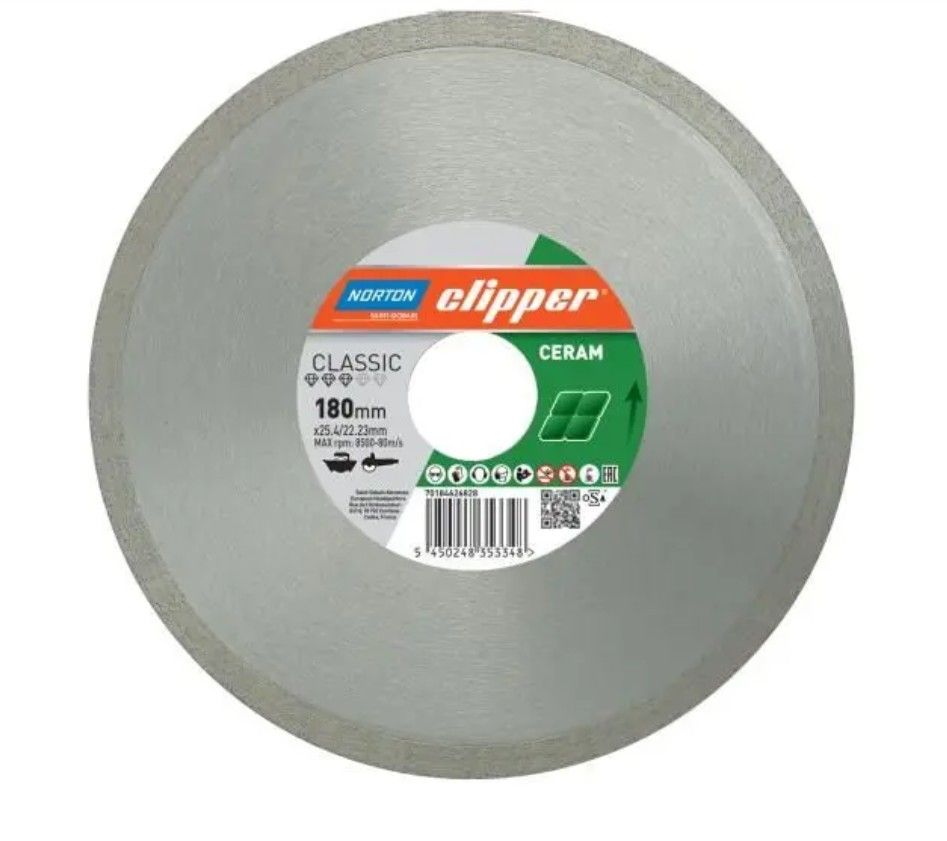 Dimanta griešanas disks Norton 70184628734; 230x25,4 mm