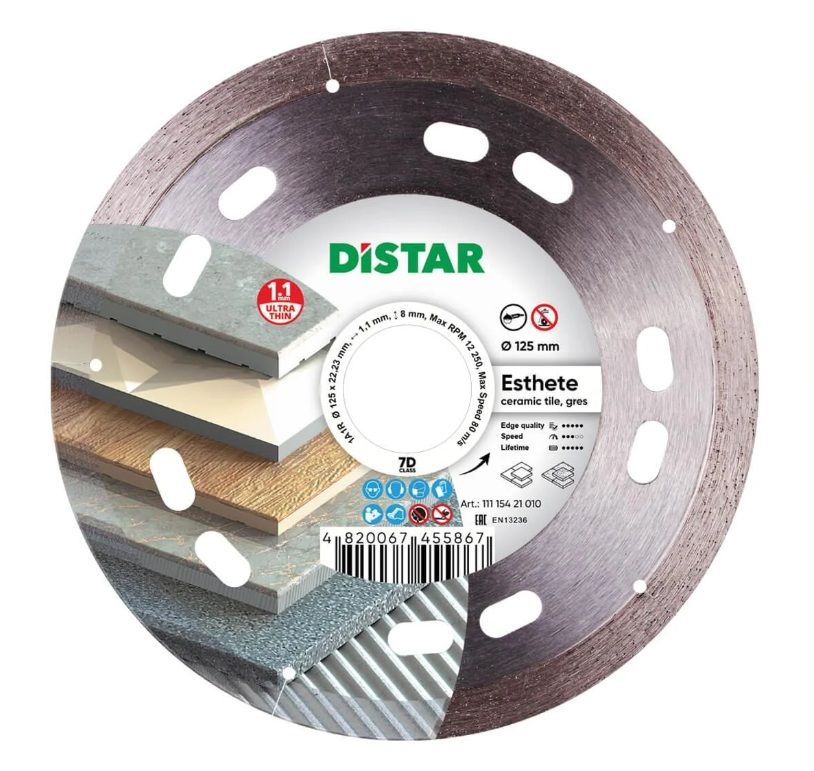 Dimanta griešanas disks DISTAR 11115421010; 125x22,23x1,1 mm