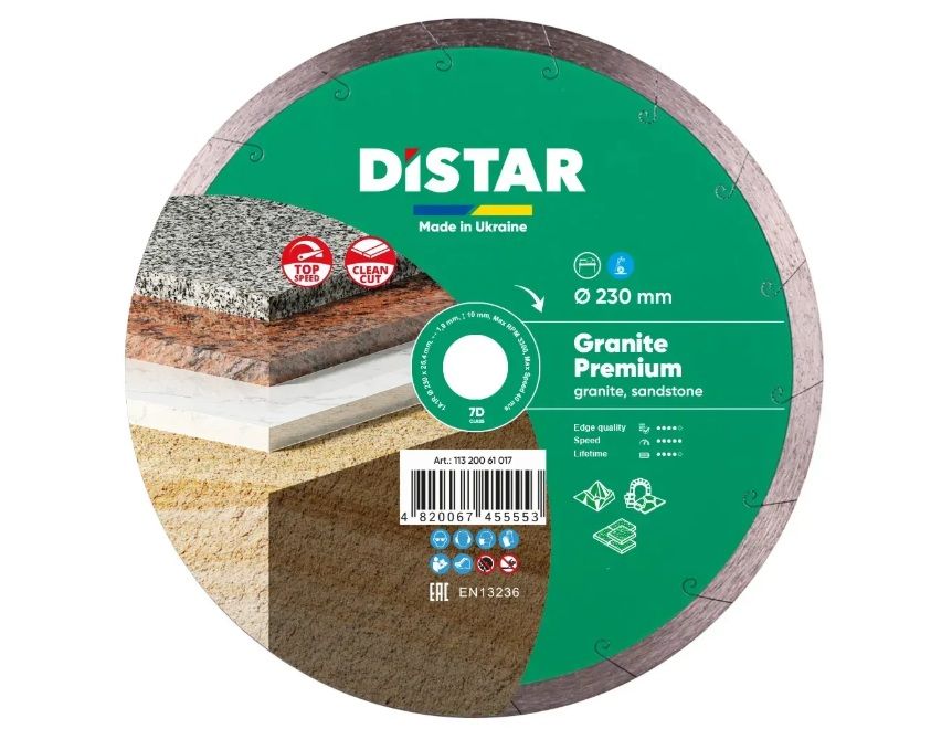 Dimanta griešanas disks DISTAR 11320061017; 230x25,4x1,9 mm