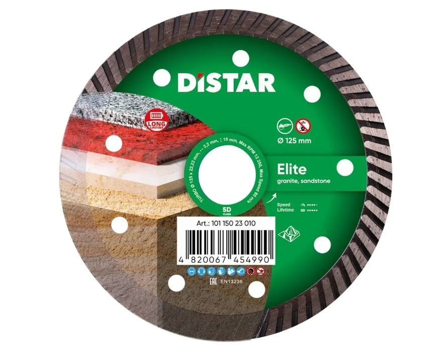 Dimanta griešanas disks DISTAR 10115023010; 125x22,23x2,2 mm