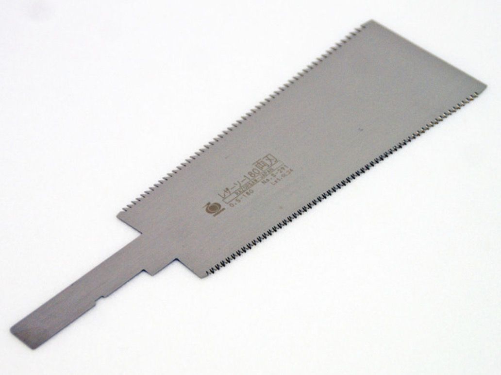 Rezerves asmens Gyokucho S-291; 180 mm