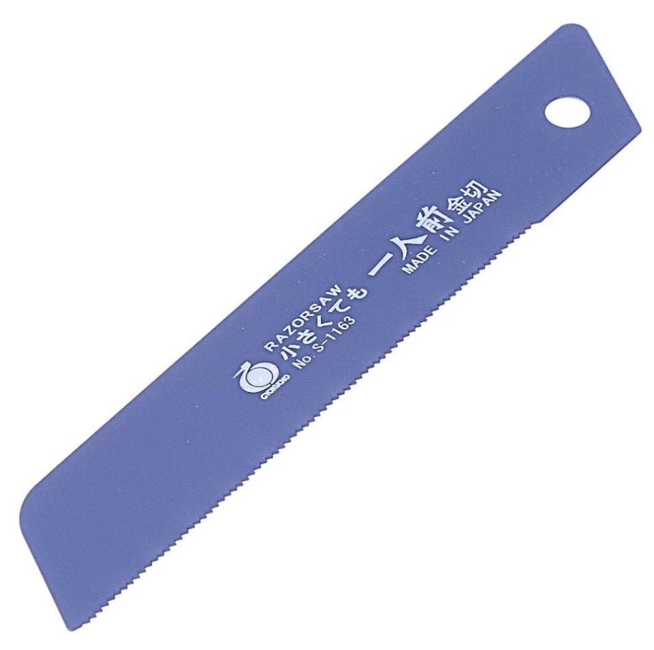 Rezerves asmens Gyokucho S-1163; 80 mm