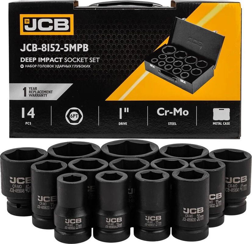 Triecienuzgaļu komplekts JCB 8152-5MPB; 1''; 14 gab.