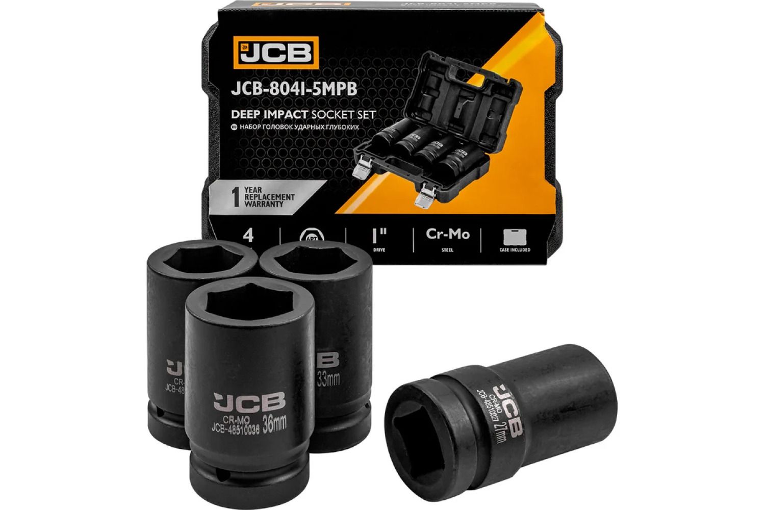 Triecienuzgaļu komplekts JCB 8041-5MPB; 1''; 27-36 mm; 4 gab.