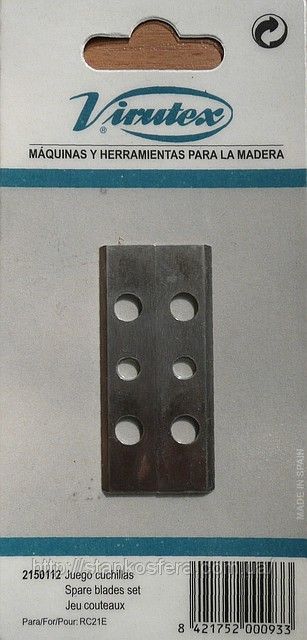 Rezerves asmeņi maliņu griezējam Virutex RC21E