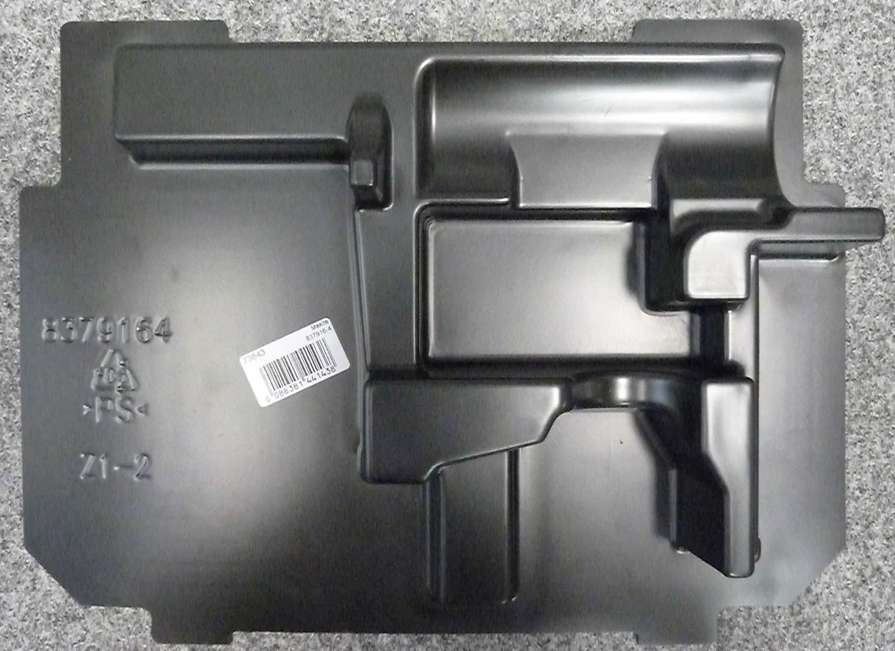 Ieliktnis koferim Makita Makpac Nr.2