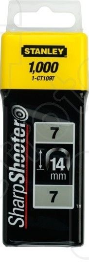 Skavas Stanley; 14 mm, 1000 gab.; tips 7; rūdītas
